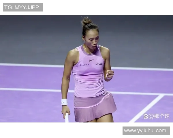 对话吴芳:回顾她的网球生涯与未来展望