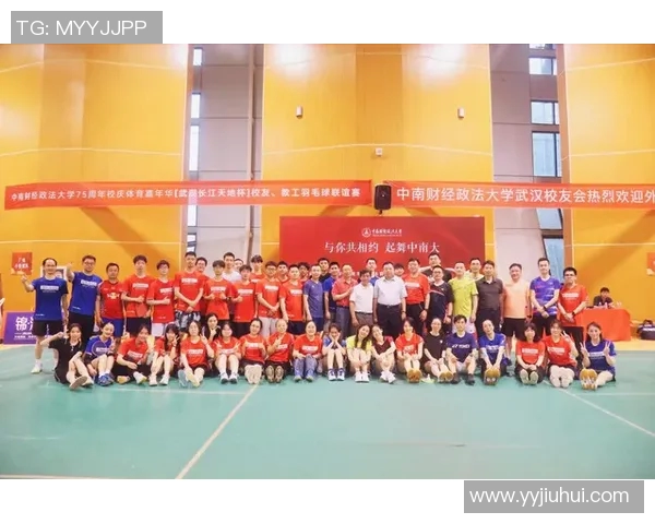 武汉飞盘队荣登全国飞盘力量排行榜第十名展现强劲实力与团队精神