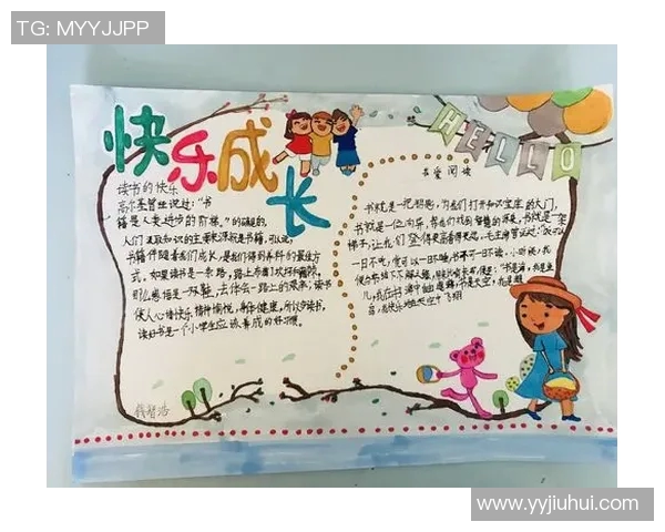 与张芳畅谈她的篮球生涯与成长历程的精彩故事