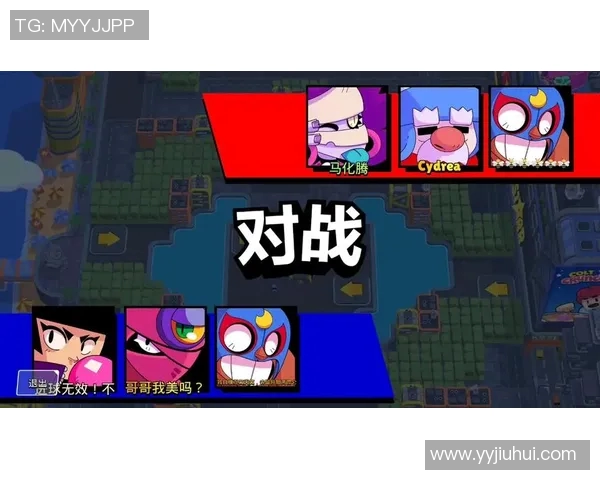 北京滑板队反击战术全解析：如何在赛场上逆转局势