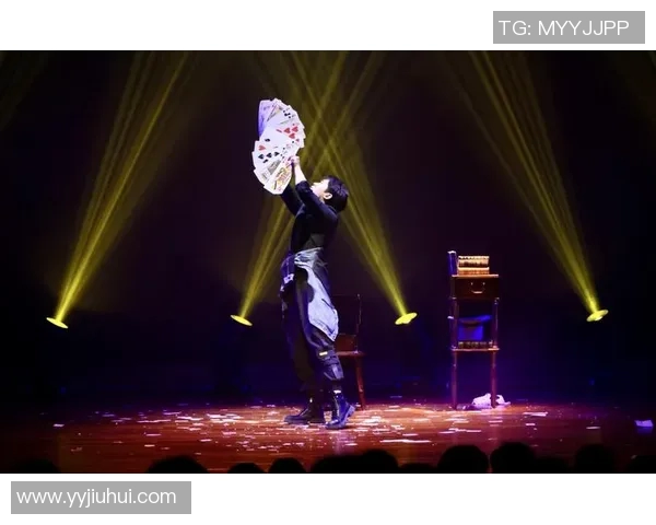 魔术的魅力与艺术探索：从古代奇观到现代魔术表演的演变与创新