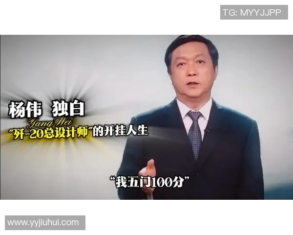 专访DOTA2设计师杨伟深度解析游戏成功背后的秘密与策略