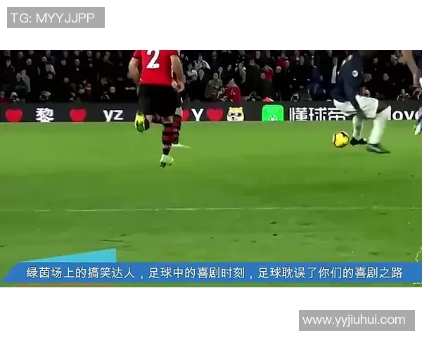 186cm的足球明星如何在绿茵场上展现卓越才华与魅力引领潮流