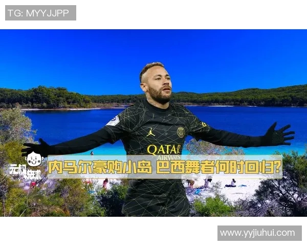 2024年夏季退役的足球明星们将如何影响未来足球发展与球迷文化