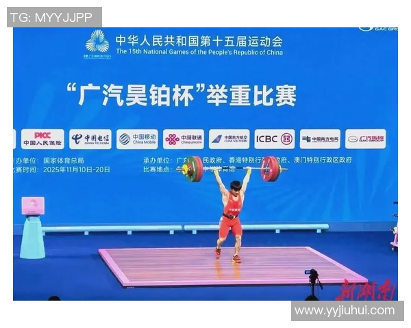全运会回顾:北京足球队展现出色耐力与团队精神的精彩表现